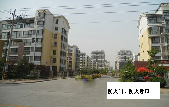 盛世名苑防火卷帘工程