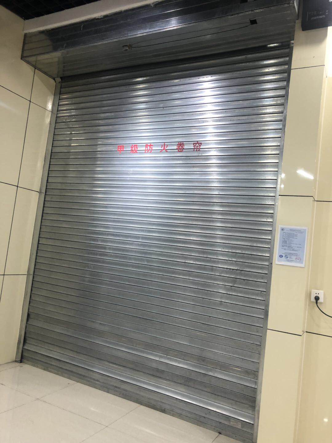 瑞航防火卷帘门安装成品图